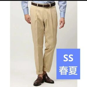 スーツカンパニー コットンパンツ DUCA VISCONTI ベージュ SSサイズ