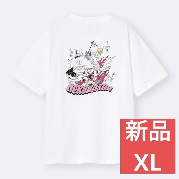 ジーユー GU 石黒亜矢子 猫 XLサイズ ホワイト 白 Tシャツ