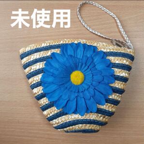 ブルーフラワーのかごポーチ かごバッグ 新品ストライプ柄 ミニバッグ 花のコサージュ付き