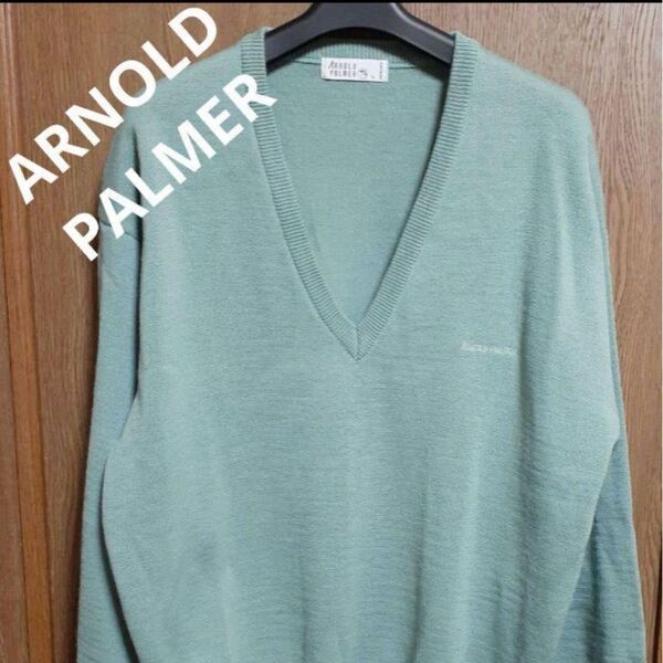 レナウンArnold Palmerアーノルドパーマー ウール混セーター L 美品Vネックニット グリーン