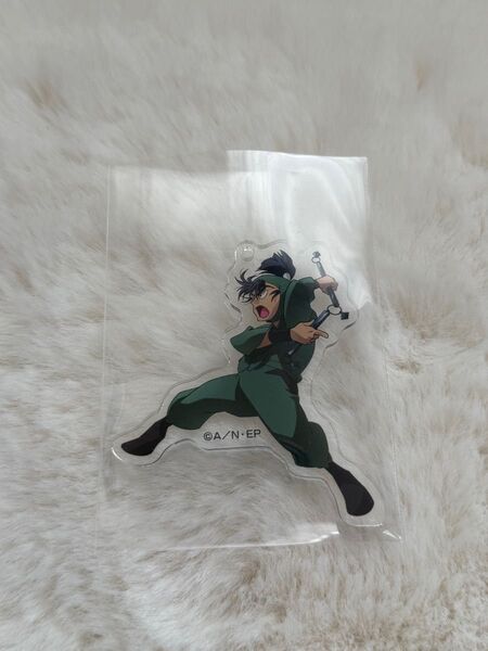 食満留三郎 アクリルキーホルダー
