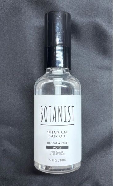 ボタニスト ボタニカルヘアオイル モイスト アプリコット&ローズ 80ml