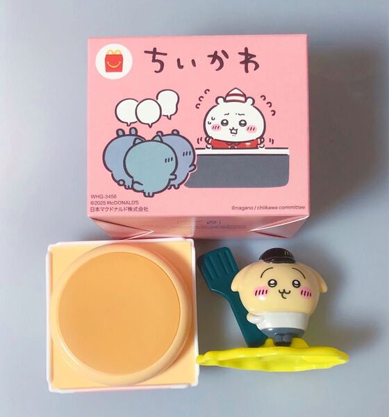 ちいかわ ハッピーセット うさぎのプチパンケーキケース
