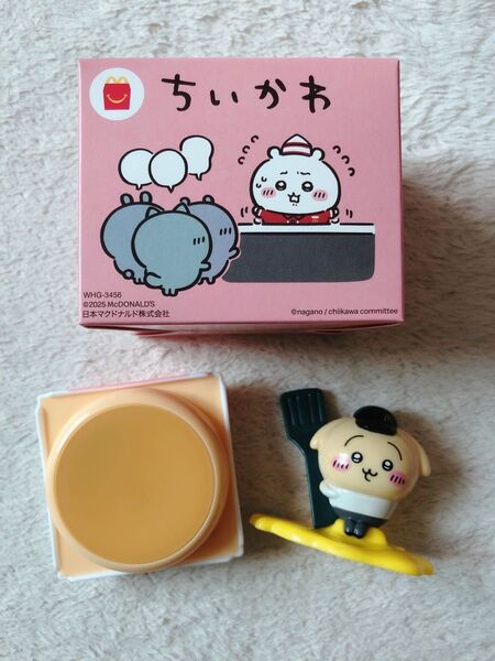 マクドナルド ハッピーセット ちいかわ うさぎのプチパンケーキケース