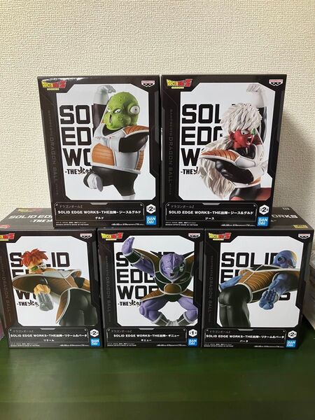 ドラゴンボール 出陣 ギニュー特戦隊 5体セット