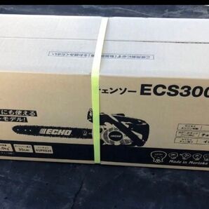 ECHO エンジン チェンソー ECS300T