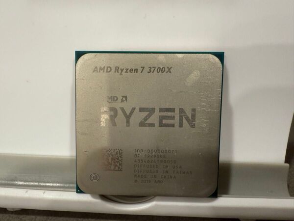 AMD Ryzen 7 3700x CPU