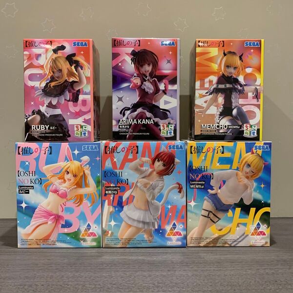 【推しの子】Luminasta フィギュア 6体セット ルビー 有馬かな MEMちょ (未開封)