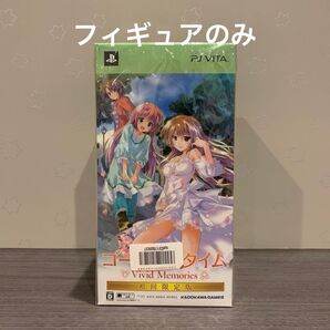 PS Vita ゴールデンタイムVivid Memories 初回限定版 (加賀香子1/8スケール水着フィギュア)未開封