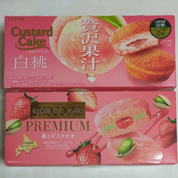 ロッテ カスタードケーキ 白桃・チョコパイプレミアム 苺とピスタチオ 各1箱