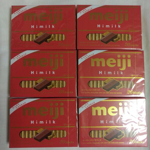 明治 ハイミルクチョコレート 6箱