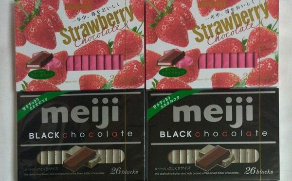 明治 BOXチョコレート ストロベリー・ブラックチョコレート 各2箱