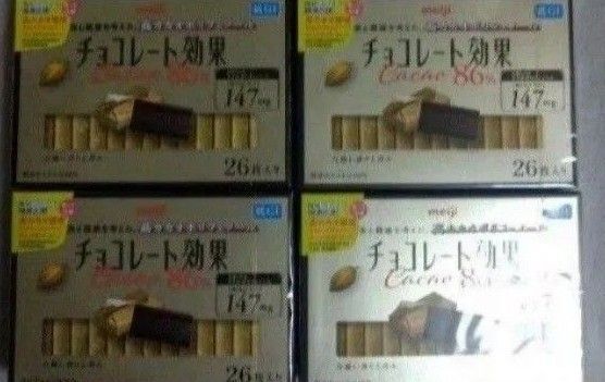 明治 チョコレート効果 カカオ86% 4箱