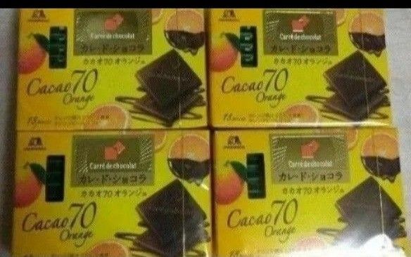 森永 カレドショコラ カカオ70オランジュ 4箱