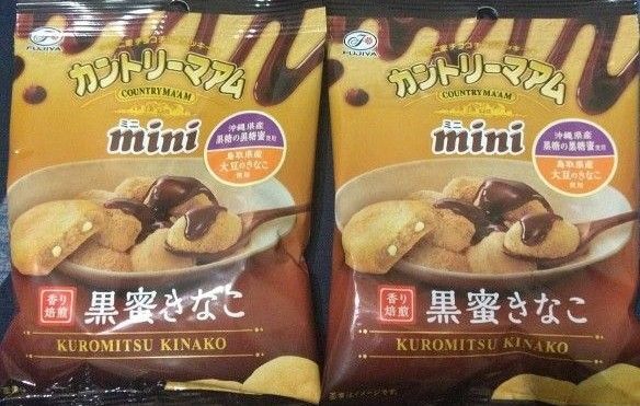 不二家 カントリーマアム ミニ 黒蜜きなこ 2袋