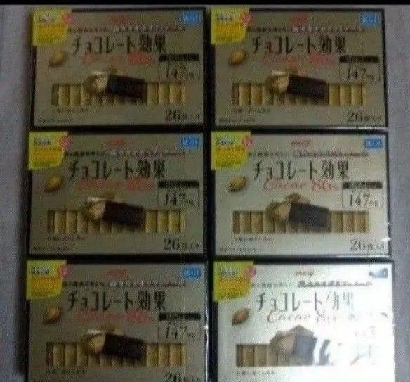 明治 チョコレート効果 カカオ86% 6箱