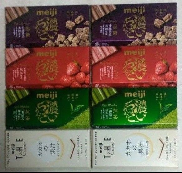 明治 濃いちょこれえと 黒糖・抹茶・いちご 各2箱 カカオの果汁 2箱