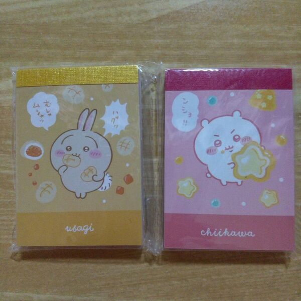 新品未使用 ちいかわ うさぎ メモ帳