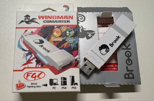 Wingman コンバーター
