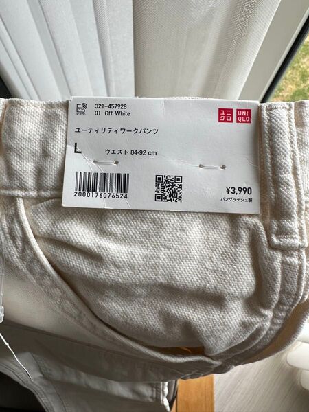 新品未使用 UNIQLO ユニクロ 大人気完売 ユーティリティワークパンツ L オフホワイト