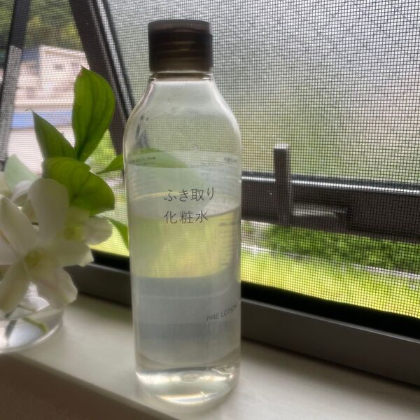 無印良品 ふきとり化粧水 敏感肌用