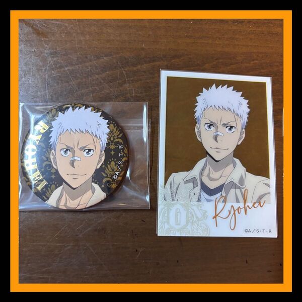 笹川了平 東京アニメセンター 箔押しジュエル 缶バッジ 箔押し クリアカード 家庭教師ヒットマンREBORN