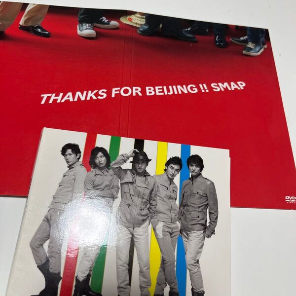 SMAP CD DVD セット