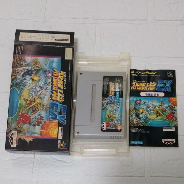 スーパーファミコンソフト シミュラマシリーズ スーパーロボット大戦EX ジャンク