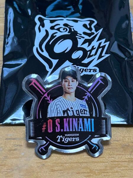 阪神タイガース 木浪聖也 ピンバッジ(2025ファンクラブ応援デーシークレットピンズ)