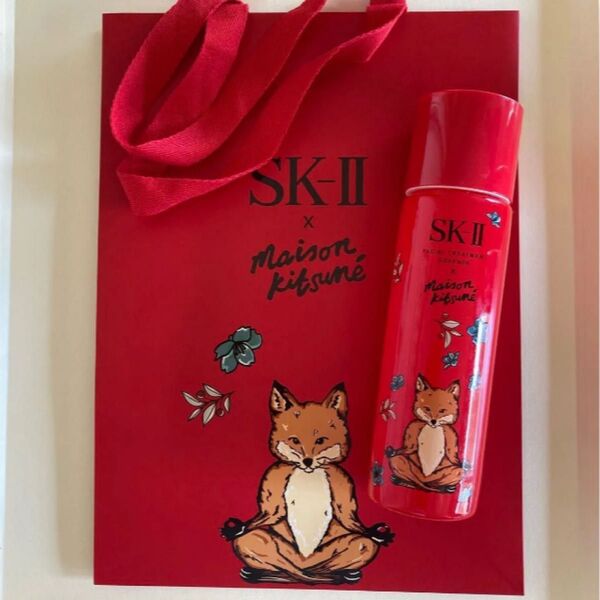 SK-Ⅱフェイシャルトリートメントエッセンス 230ml MAISON KITSUNE(レッド)ショッパー付き