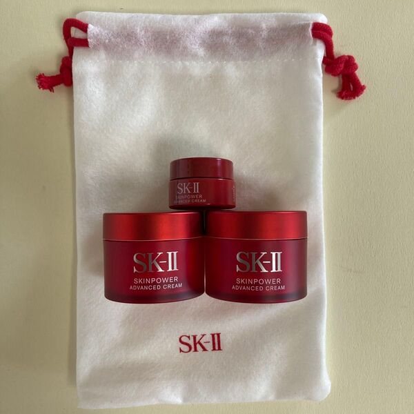 SK-IIスキンパワーアドバンストクリーム15g×2個 2.5g×1個 3個セット SK-II巾着袋付き