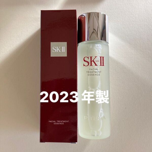 SK-II フェイシャルトリートメントエッセンス 230ml 2023年製化粧水