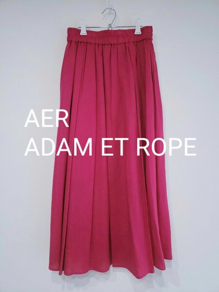 美品 AER ADAM ET ROPE 麻混 フレアスカート