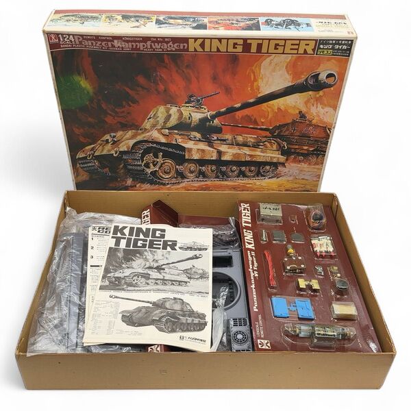 【幻の逸品】Bandai 旧バンダイ 1/24 KING TIGER キングタイガー ドイツ陸軍VI重戦車 戦車 プラモデル