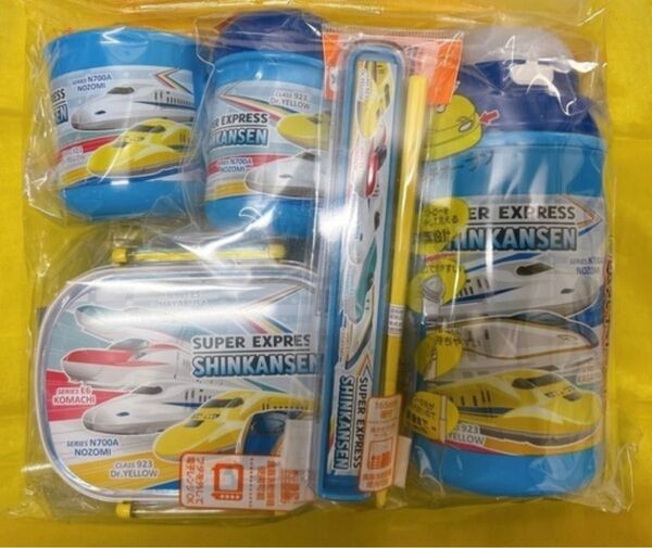 新幹線 弁当箱、水筒、箸、コップ、おしぼり&ケース 5点セット ドクターイエロー はやぶさ こまち プラレール