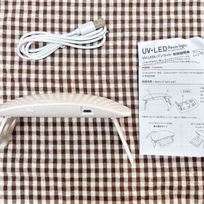 未使用 UV ライト レジン ハンドメイド コンパクト USB ミニ ジェルネイル ネイル