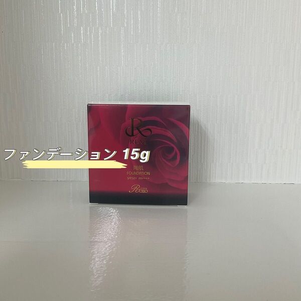 REVI 陶肌 ファンデーション 15g 本体 通常色