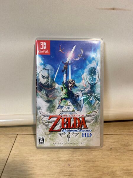 【Switch】 ゼルダの伝説 スカイウォードソード HD