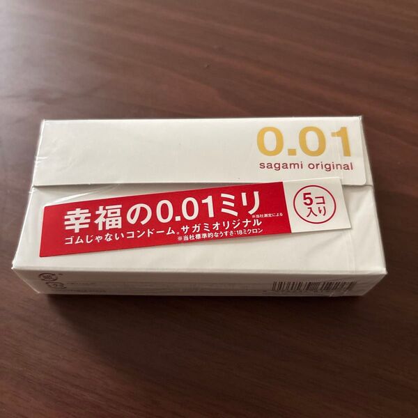 sagami original 幸福の0.01ミリ 5個入り コンドーム