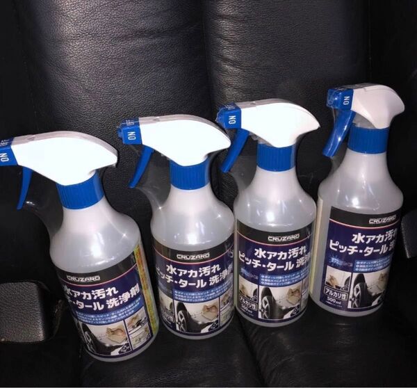 CRUZARD 水アカ汚れ ピッチ 洗浄剤 500ml 4本セット