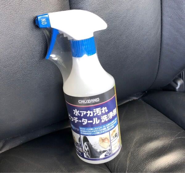 CRUZARD 水アカ汚れ ピッチ 洗浄剤 500ml 10本セット