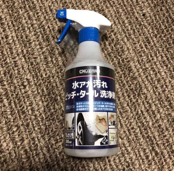 コメリ クルザード 水アカ汚れピッチ・タール洗浄剤 500ml