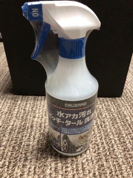 コメリ クルザード 水アカ汚れピッチ・タール洗浄剤 500ml