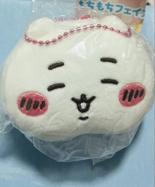 ちいかわ ふわふわフェイスマスコット 2