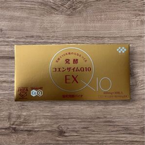 発酵コエンザイムQ10 EX 30粒