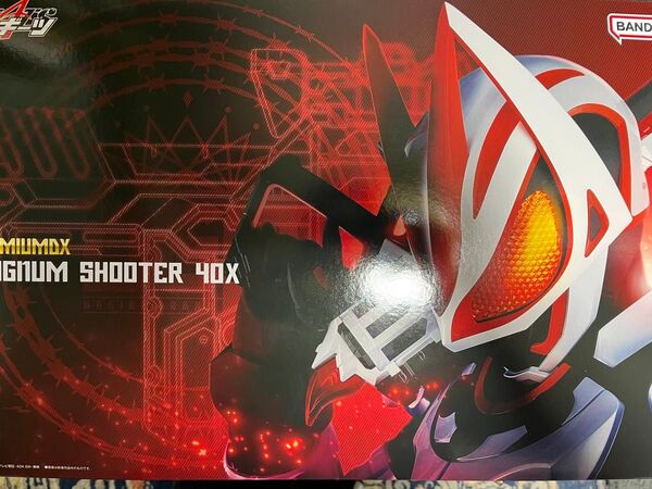 仮面ライダーギーツPREMIUM DX マグナムシューター40X
