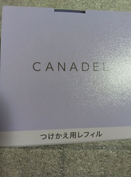 ①CANADEL カナデル プレミアホワイトつけかえ用レフィル ・美容液ジェル ・オールインワン・ カナデル