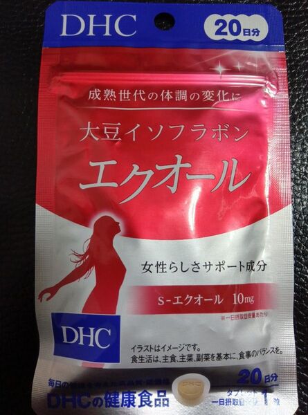 DHC 大豆イソフラボンエクオール・健康食品・DHC