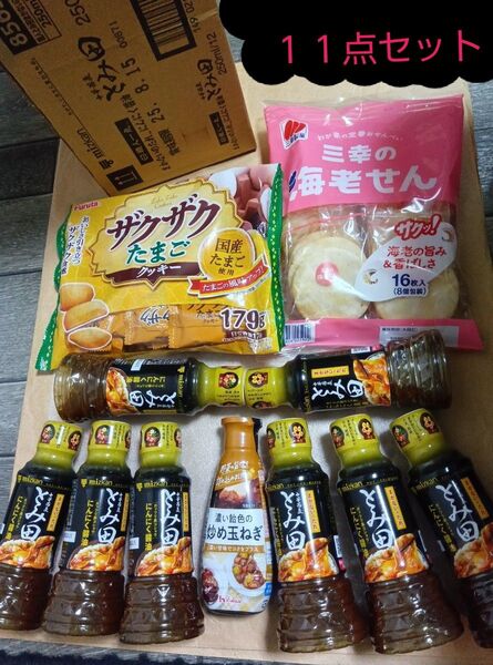 食品 調味料 お菓子詰め合わせ 11点・とみ田にんにく醤油まかないのタレ,炒め玉ねぎ,たまごクッキー,海老せんべい