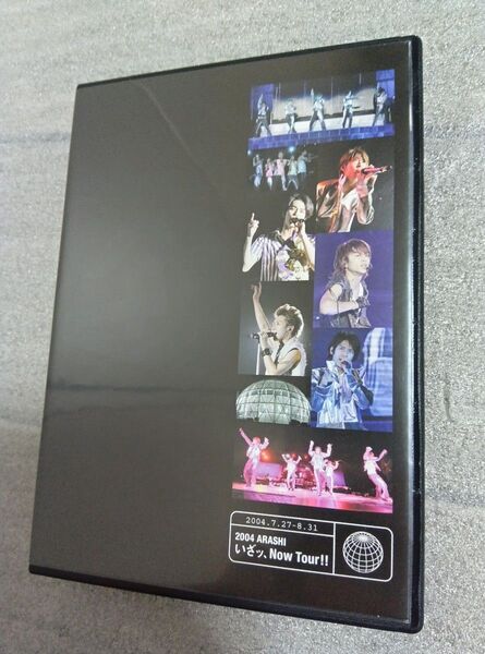 嵐ARASHI いざッ、Now Tour!! DVD(2枚組)2004年・DVD ・嵐